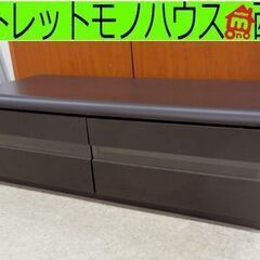 ローボード ＴＶ台 97cm テレビボード デッキ収納コンパクト...