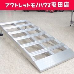 イナバ バイク用アルミスロープ 幅40cm 高さ15cm 脚アジ...