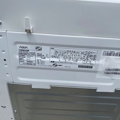 AQUA 洗濯機　AQW-BK50G 5.0kg 2019年製