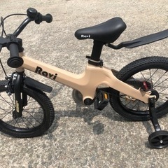 【ネット決済・配送可】子供用自転車