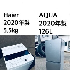 ★⭐️送料・設置無料★  2020年製✨家電セット 冷蔵庫…