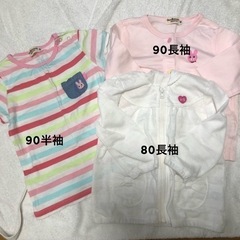 【美品】女の子 80 90 ミキハウス ホットビスケット beb...