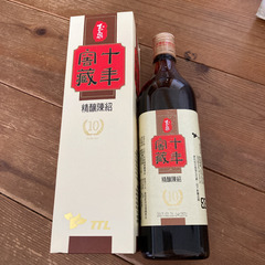 玉泉 十年窖蔵 精醸陳紹 中国酒