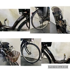 関東全域送料無料 保証付き 電動自転車 ヤマハ パスラフィー二 26 