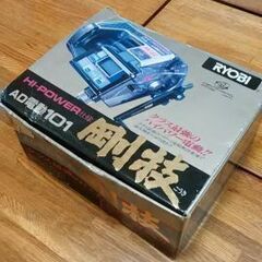 釣り　大物釣り RYOBI 電動リール 剛技 AD １０１