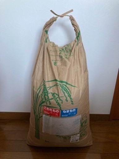 玄米１袋(約30kgR3年岡山県産)　未開封