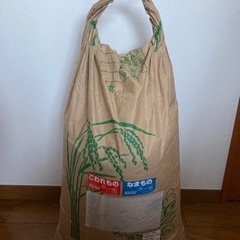 玄米１袋(約30kgR3年岡山県産)　未開封