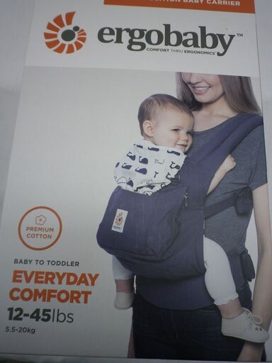 ergobaby 抱っこひも