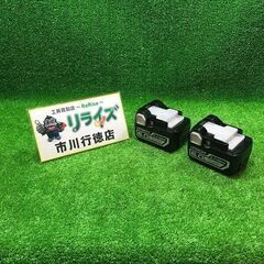 HITACHI BSL1460 バッテリー2個【市川行徳店】【店...