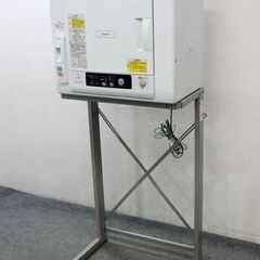 HITACHI/日立 衣類乾燥機 乾燥容量5.0㎏ DE-N50WV 2020年製 中古家電