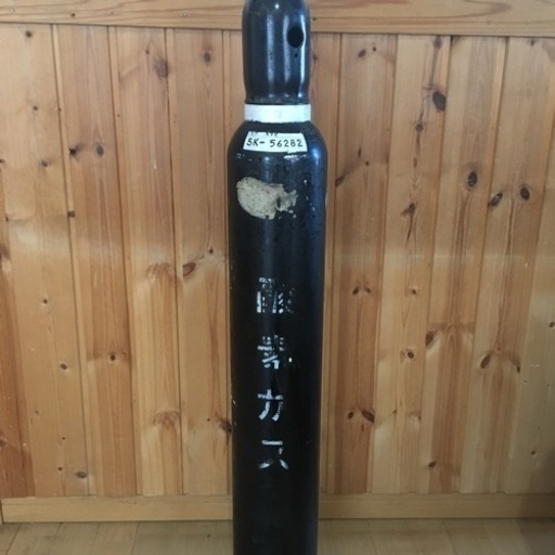酸素ボンベ 1.5立米 耐圧検査済み ガス充填済
