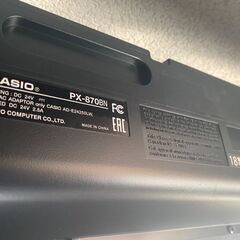 Casio 電子ピアノ PX-870BE ブラウン 2018年製 美品 直接引取り大歓迎