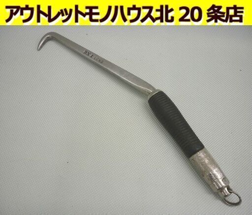 ☆MIKI ハッカー BX1 RS LONG 三貴 鉄筋 結束 全長300mm リング付き S.GRIP ロングタイプ 仮設工事 鉄筋工 プロ仕様 札幌 北20条店