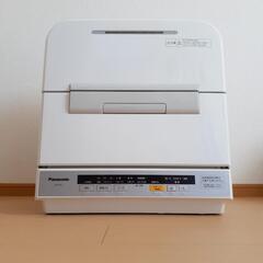 【超美品】Panasonic 食器洗い乾燥機 