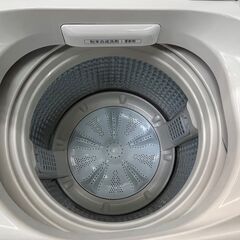 取りに来れる方限定！ 大容量8kガラストップ洗濯機！！