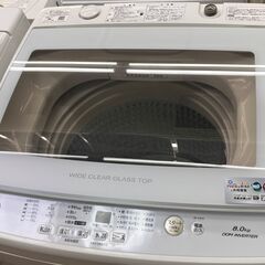取りに来れる方限定！ 大容量8kガラストップ洗濯機！！
