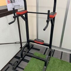 【筋トレ器具】