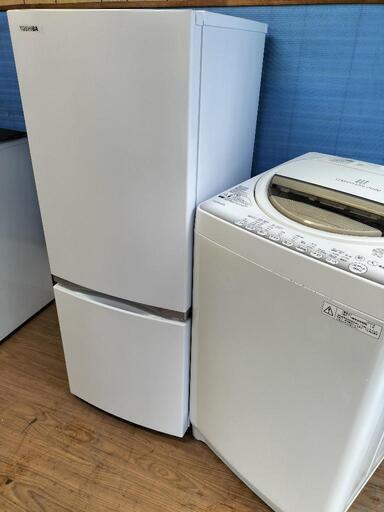 新生活応援家電セット！！No８０ 東芝 GR-M15BS（W）2ドア冷凍冷蔵庫 153L　2020年製・東芝 （TOSHIBA）AW-7G2 全自動洗濯機 7.0K　2015年製 2点セット！！