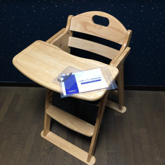 KATOJI ベビーチェア　木製　座面クッション