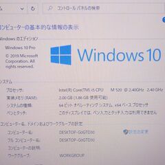 中古良品 15.6インチ Wi-Fi有 ノートパソコン デル DELL E5510 Core i5