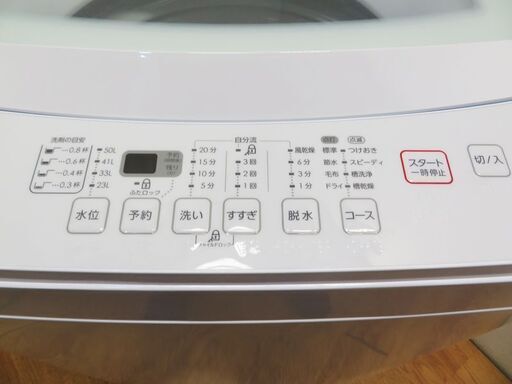 【京都市内方面配達無料】2019年製 中容量 6.0kg 洗濯機 DS25