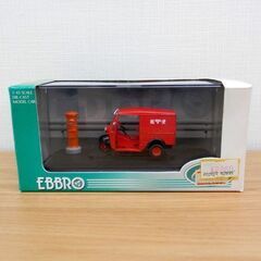 新品 EBBRO 1/43 ミニカー DAIHATSU MIDG...