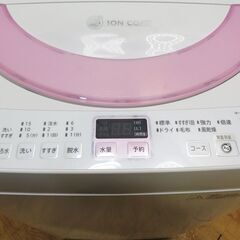 配達設置無料！ おしゃれピンクカラー 省水量洗濯機 6.0kg ES05
