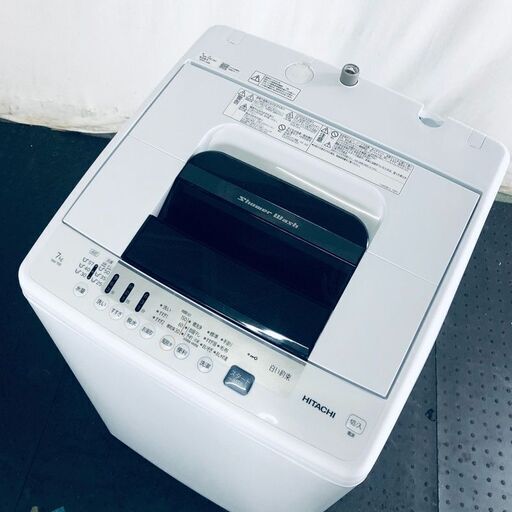 ID:se10146 日立 HITACHI 洗濯機 一人暮らし 大きめ  2020年製 全自動洗濯機 7.0kg ブラック 送風 乾燥機能付き NW-70E 【リユース品：状態B】【送料無料】【設置費用無料】