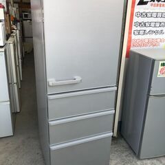動作保証あり】AQUA アクア 2019年 AQR-36H 355L 4ドア 冷凍冷蔵庫 