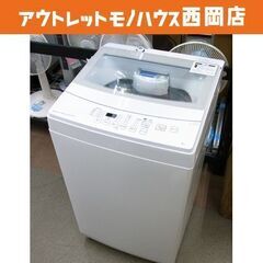 西岡店 洗濯機 6.0㎏ 2019年製 ニトリ ホワイト NTR60 シンプル設計 
