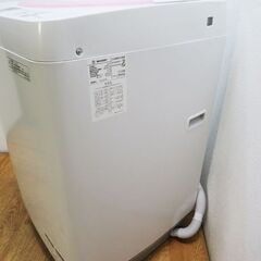 配達設置無料！ おしゃれピンクカラー 省水量洗濯機 6.0kg ES05