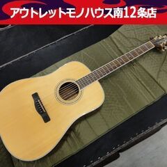 グレッグベネット アコースティックギター ADSM 純正ソフトケ...