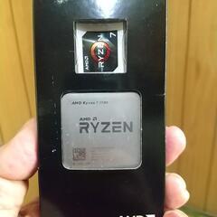 AMD Ryzen7 1700