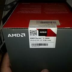 【新品未開封】AMD Ryzen5 1400