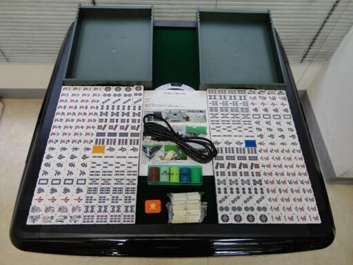 ○○○【発送可】中古全自動麻雀卓『折り畳み式 牌33mmタイプ 』○○○