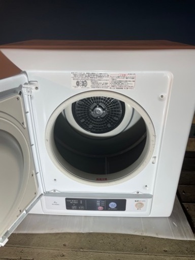 HITACHI DE-N40VWX 衣類乾燥機 2018年製 HITACHI 衣類乾燥機 2018年製 4kg