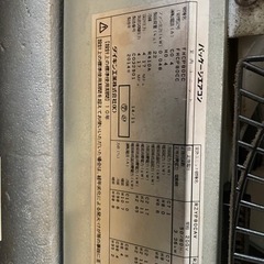 業務用エアコン　4方向カセット　3馬力