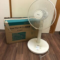 (売約済み)扇風機 2011年製 TEKNOS KI-300FR