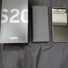 【ネット決済】Galaxy S20 5G コスミックグレー 12...