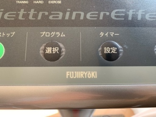 フジ医療器　ダイエットレーなーコア　旧型