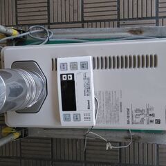 給湯器 その２