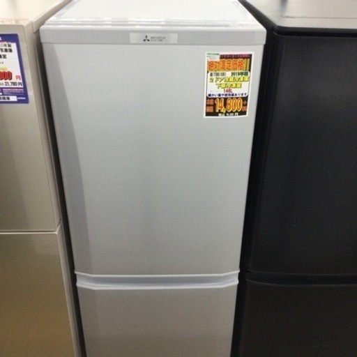 #E-108  【ご来店頂ける方限定】MITSUBISHIの冷蔵庫です！