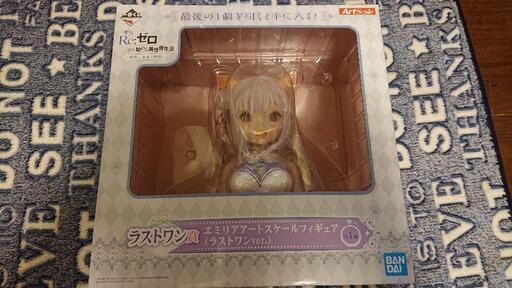 リゼロ一番くじ ラストワン エミリア