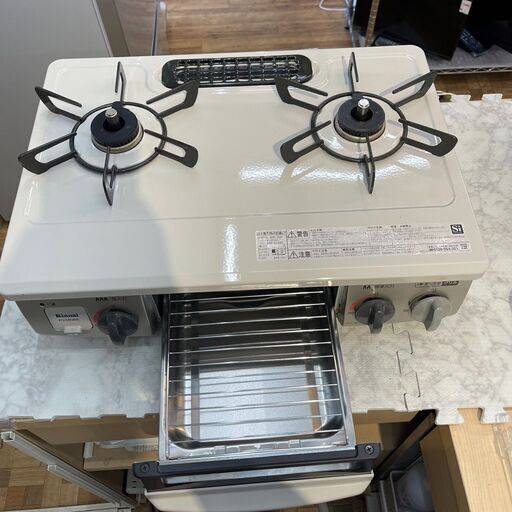 ガステーブル 水無し両面焼きグリル 都市ガス用 ガスコンロ リンナイ 