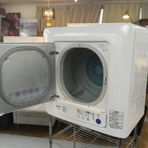 S238東芝 衣類乾燥機 ED-45C(W) 乾燥容量4.5kg ピュアホワイト⭐動作