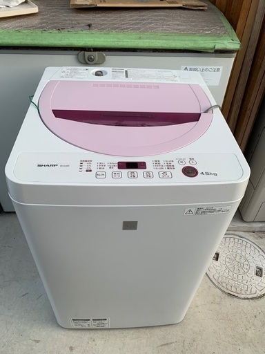 洗濯機