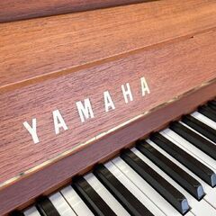 リフレッシュ済み中古ピアノ　YAMAHA　ヤマハW103　　チーク艶消し