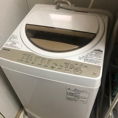 🌈 値下げ‼️東芝 全自動洗濯機 6kg ステンレス槽 風呂水ポ...