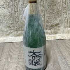南郷 大吟醸（日本酒）
