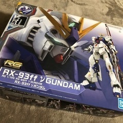 【ご予約済】RG 1/144 RX-93ff νガンダム 福岡ガ...